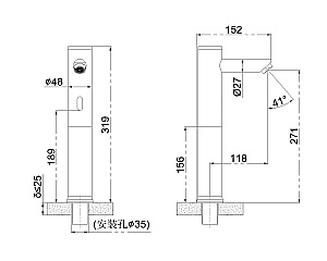 Смеситель для раковины SantiLine PHOTOCELL SL-9026MB с сенсорным управлением, черный матовый купить в интернет-магазине сантехники Sanbest