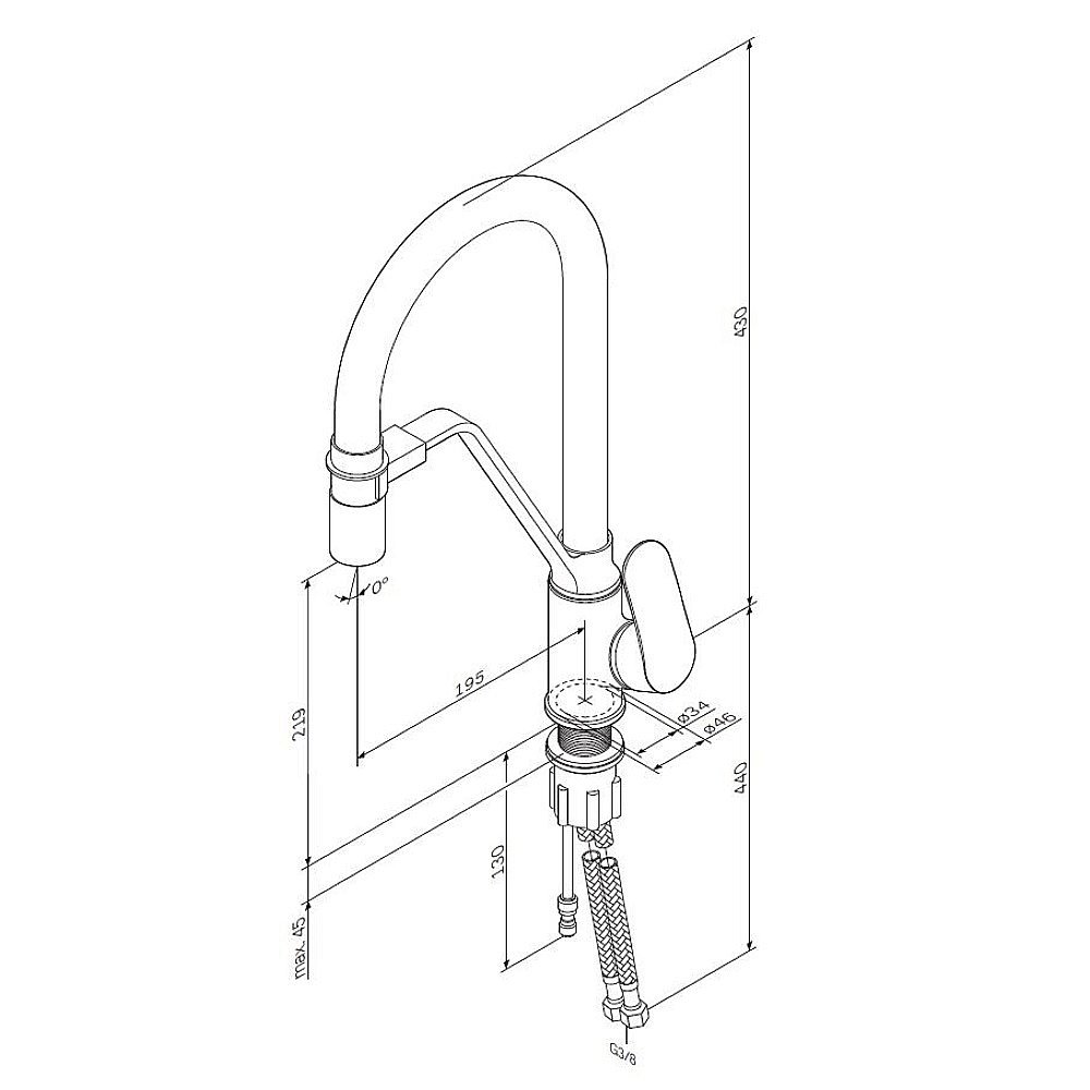 Смеситель для кухни AM.PM Like F8007826 купить в интернет-магазине сантехники Sanbest