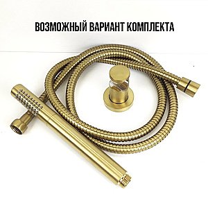 Душевая лейка Paini Tonda 53PJ155AS золото брашированное купить в интернет-магазине сантехники Sanbest