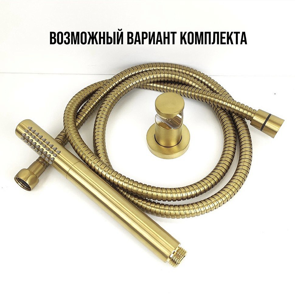 Душевая лейка Paini Tonda 53PJ155AS золото брашированное купить в интернет-магазине сантехники Sanbest