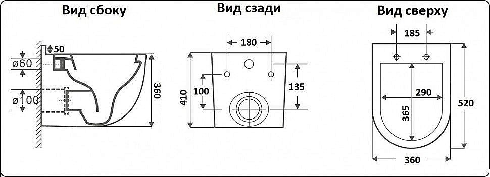Унитаз подвесной CeramaLux 2198MB черный матовый, безободковый, с крышкой микролифт купить в интернет-магазине Sanbest