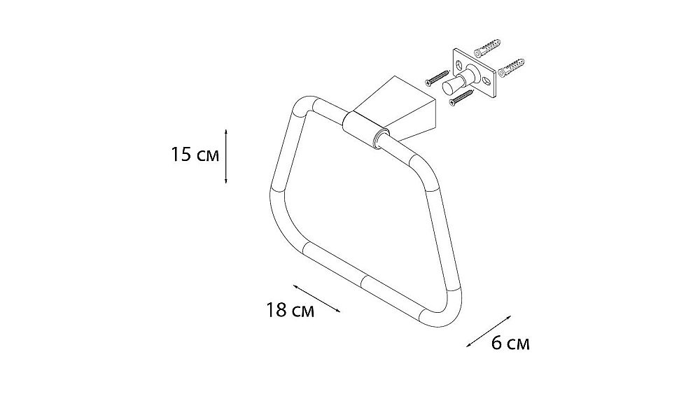 Полотенцедержатель FIXSEN TREND FX-97811 купить в интернет-магазине сантехники Sanbest