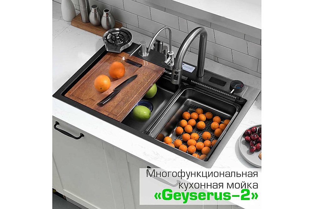 Мойка кухонная Esbano Geyserus-2 ESMKGEYS2 оружейная сталь купить в интернет-магазине сантехники Sanbest