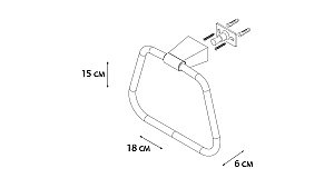Полотенцедержатель FIXSEN TREND FX-97811 купить в интернет-магазине сантехники Sanbest