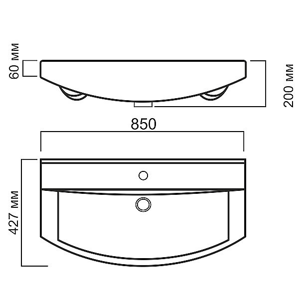 Раковина Sanita luxe Best 85 BST85SLWB01 белая купить в интернет-магазине Sanbest