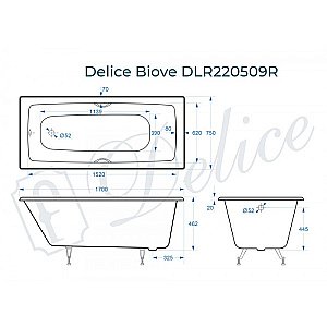 Ванна чугунная Delice Biove Comfort  DLR220509RB 170х75 белая с черными матовыми ручками купить в интернет-магазине Sanbest