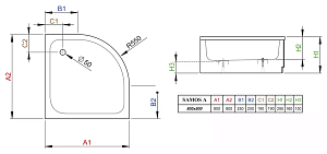 Душевой поддон Radaway Samos A 80х80 купить в интернет-магазине Sanbest