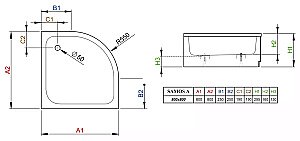 Душевой поддон Radaway Samos A 4S88300-03 80х80 белый купить в интернет-магазине Sanbest