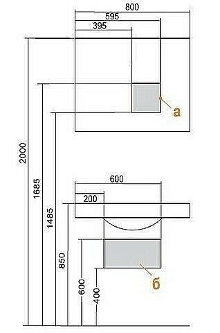 Зеркало Акватон Отель 80 в ванную от интернет-магазине сантехники Sanbest