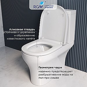 Унитаз напольный RGW SW-04 67420104-01 белый, безободковый, с бачком, с крышкой микролифт купить в интернет-магазине Sanbest