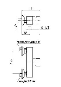 Смеситель для душа RAV-Slezak ZAMBEZI ZA081.5 купить в интернет-магазине сантехники Sanbest
