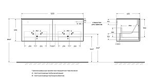 Тумба с раковиной Cezares PORTOFINO 120 55940+50200 Noce для ванной в интернет-магазине Sanbest