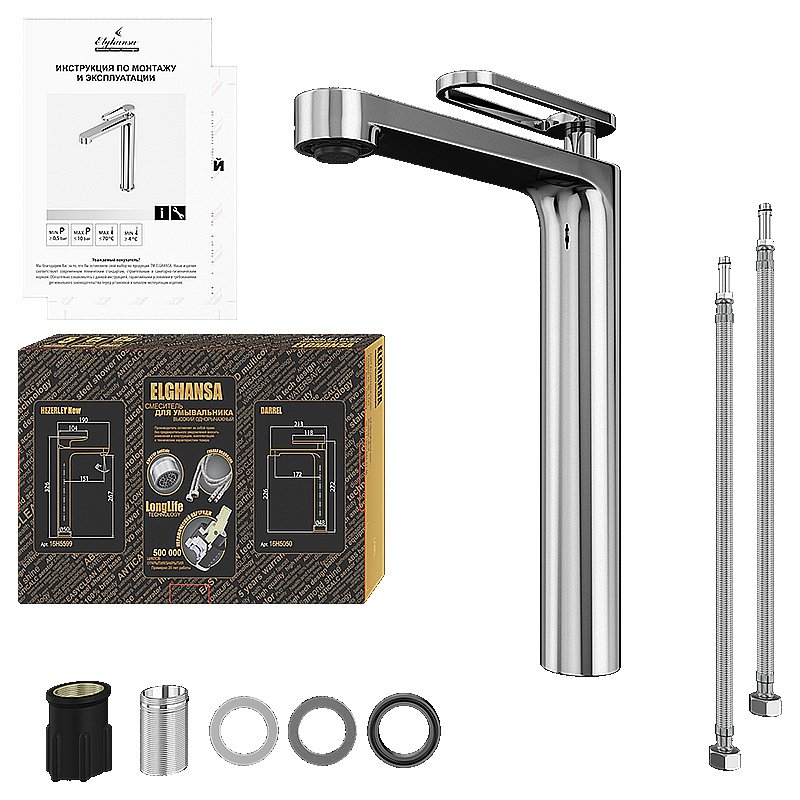 Смеситель для раковины Elghansa Darrel 16H5050 хром купить в интернет-магазине сантехники Sanbest