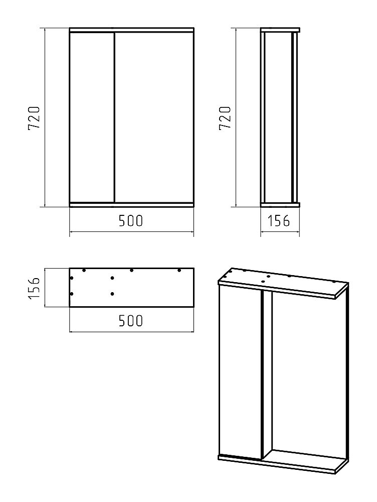Зеркало со шкафом Misty Лира 50 П-Лир04050-013П белый в ванную от интернет-магазине сантехники Sanbest