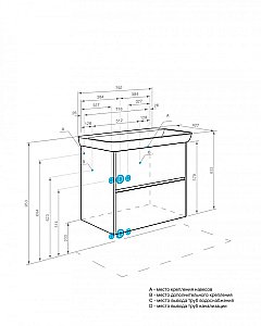 Тумба с раковиной Акватон Сканди 80 белая/белый матовый для ванной в интернет-магазине Sanbest