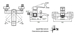 СМЕСИТЕЛЬ ДЛЯ ВАННЫ И ДУША CEZARES QUATTRO-VD ВАННЫ  купить в интернет-магазине сантехники Sanbest