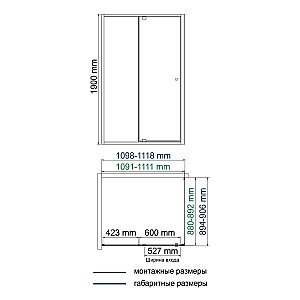 Душевой уголок WasserKRAFT Aula 11P15 110х90 стекло прозрачное/профиль хром купить в интернет-магазине Sanbest