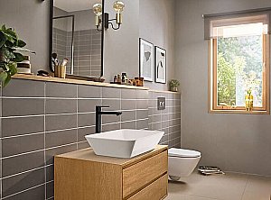 Смеситель для раковины Hansgrohe Rebris E 72581670 черный матовый купить в интернет-магазине сантехники Sanbest