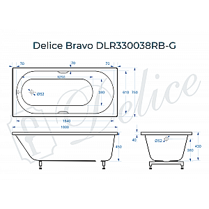 Ванна Delice Bravo DLR330038RB-G 180х75 белая/ручки черные купить в интернет-магазине Sanbest