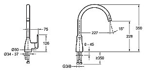 Смеситель для кухни Jacob Delafon KUMIN E99477-CP купить в интернет-магазине сантехники Sanbest