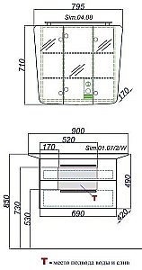 Тумба с раковиной подвесная AQWELLA Simphony Т7/2/W для ванной в интернет-магазине Sanbest