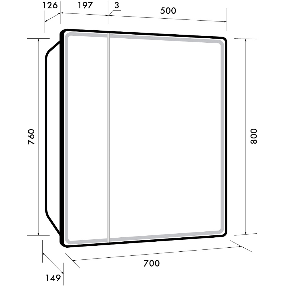 Шкаф зеркальный c LED-подсветкой Dreja POINT 70x80 белый в ванную от интернет-магазине сантехники Sanbest