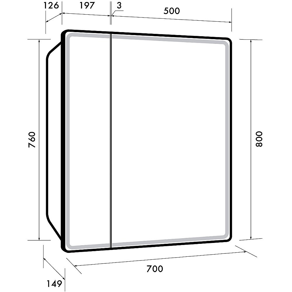 Шкаф зеркальный c LED-подсветкой Dreja POINT 70x80 белый купить в интернет-магазине сантехники Sanbest