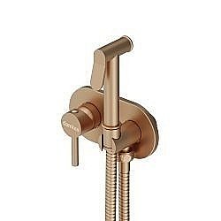 Гигиенический душ RedBlu by Damixa Option 214000000 купить в интернет-магазине сантехники Sanbest