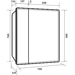 Шкаф зеркальный c LED-подсветкой Dreja POINT 70x80 белый купить в интернет-магазине сантехники Sanbest