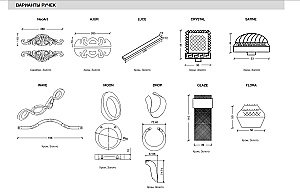Тумба с раковиной Armadi Art Neoart 80 под моноблок стекло шоколад для ванной в интернет-магазине Sanbest