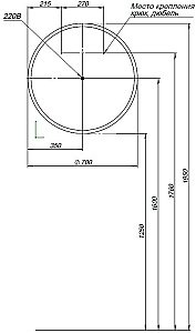 Зеркало Aquanet Оптима D 70 в ванную от интернет-магазине сантехники Sanbest