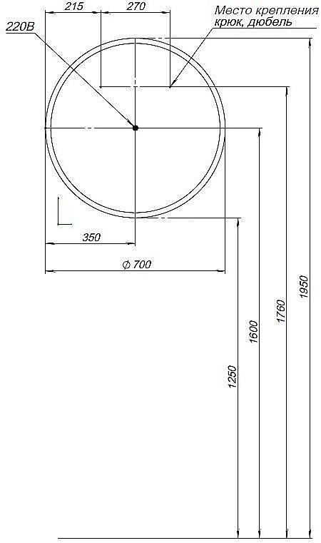 Зеркало Aquanet Оптима D 70 в ванную от интернет-магазине сантехники Sanbest