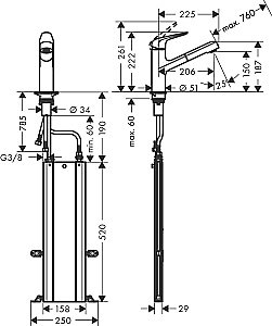 Смеситель для кухни Hansgrohe Focus M42 150 71829000 купить в интернет-магазине сантехники Sanbest