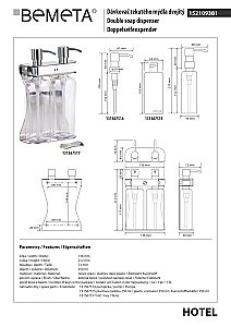 Диспенсер Bemeta Hotel 152109381 хром купить в интернет-магазине сантехники Sanbest