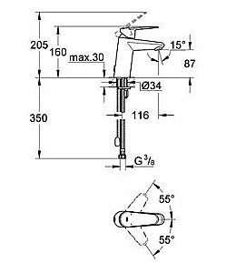 Смеситель для раковины Grohe Eurodisc Cosmopolitan 33178 20E купить в интернет-магазине сантехники Sanbest