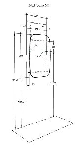 Зеркальный шкаф Акватон Сохо 60 графит купить в интернет-магазине сантехники Sanbest