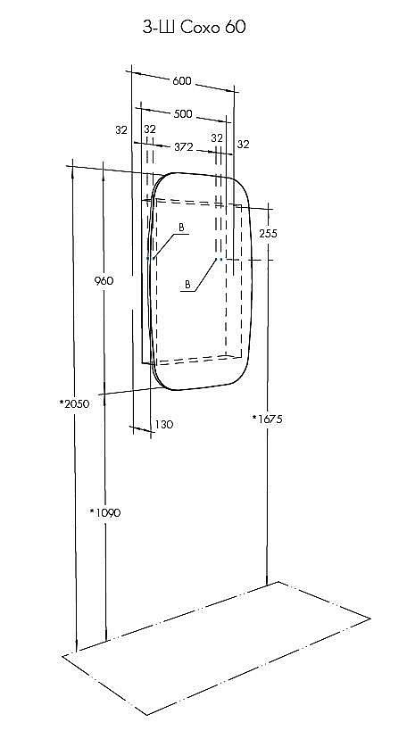 Зеркальный шкаф Акватон Сохо 60 графит купить в интернет-магазине сантехники Sanbest