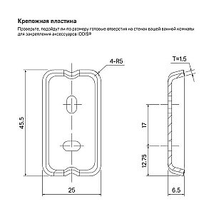 Ершик для туалета Iddis Slide SLIWTG0i47 купить в интернет-магазине сантехники Sanbest