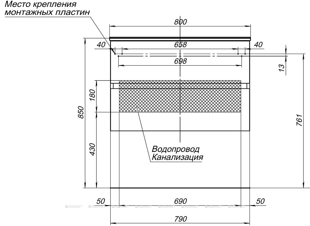 Мебель для ванной Aquanet Алвита 215120 80 серый антрацит для ванной в интернет-магазине Sanbest