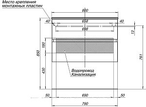 Мебель для ванной Aquanet Алвита 215120 80 серый антрацит для ванной в интернет-магазине Sanbest