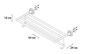 Полка для полотенец FIXSEN RETRO FX-83815A купить в интернет-магазине сантехники Sanbest