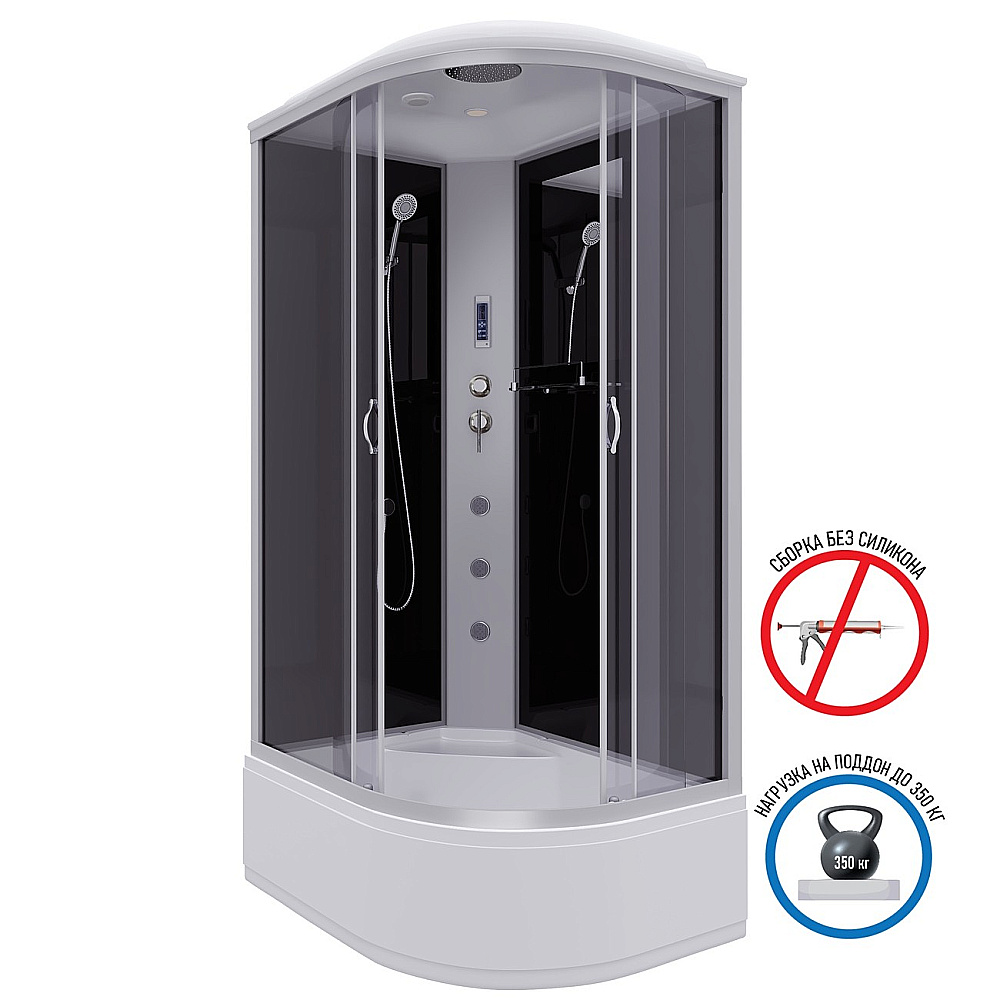 Душевая кабина Niagara Classic 120х80 NG-2510-14LF стекло тонированное/профиль хром матовый купить в интернет-магазине Sanbest