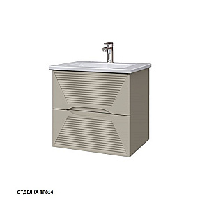 Тумба с раковиной Caprigo Modo-Terza 60 с интегрированной ручкой, цвет на выбор для ванной в интернет-магазине Sanbest