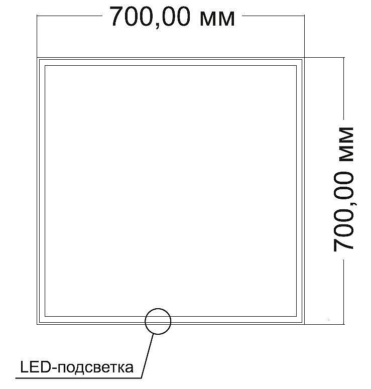 Зеркало LED Vincea VLM-3VN7007 70х70 в ванную от интернет-магазине сантехники Sanbest
