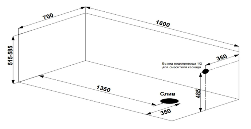 Ванна акриловая BAS Бали 160x70 без каркаса купить в интернет-магазине Sanbest