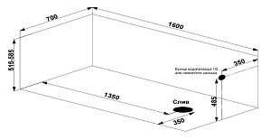 Ванна акриловая BAS Бали 160x70 без каркаса купить в интернет-магазине Sanbest