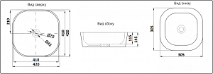 Раковина накладная Ceramalux NC 42 D1301H004 черная купить в интернет-магазине Sanbest