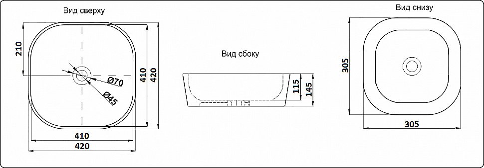 Раковина накладная Ceramalux NC 42 D1301H004 черная купить в интернет-магазине Sanbest