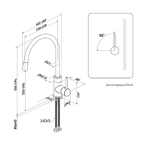 Смеситель для кухни IDDIS Kitchen 360 K36SBJBi05 купить в интернет-магазине сантехники Sanbest