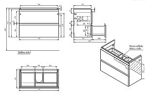 Мебель для ванной Cersanit Moduo Slim 80 белая для ванной в интернет-магазине Sanbest